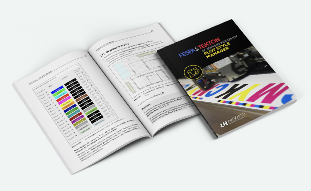 Fespa & Tekton Βιβλίο - Plot Style Manager - Εγχειρίδιο χειρισμού