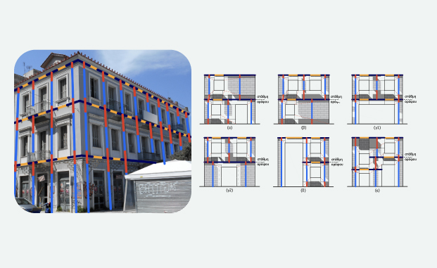 FespaT video - Παραδείγματα μοντελοποίησης κτιρίων φέρουσας τοιχοποιίας