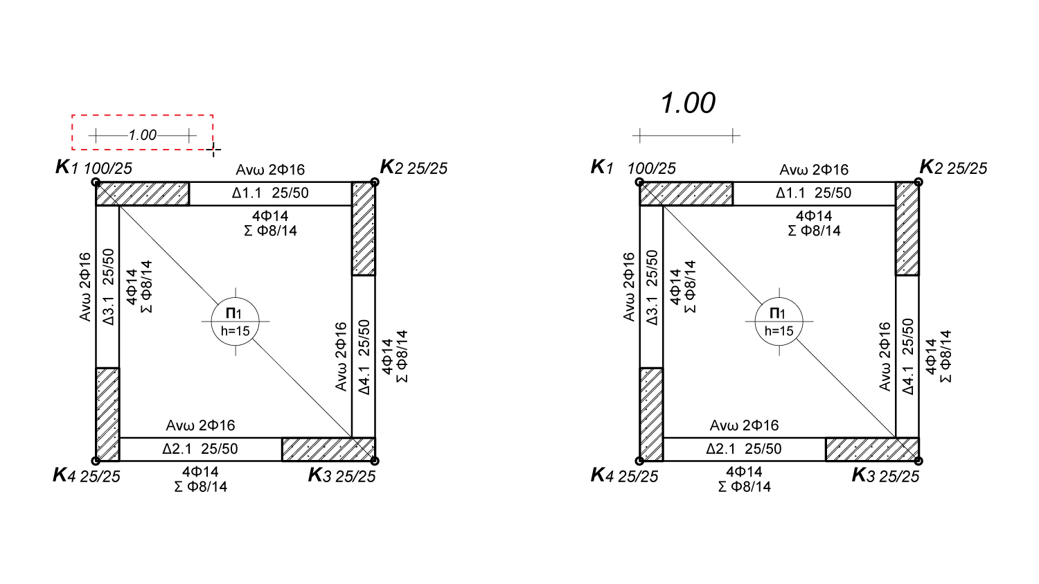 Fespa - Tekton Tutorial - Μαζική αλλαγή μεγέθους γραμματοσειράς διαστάσεων
